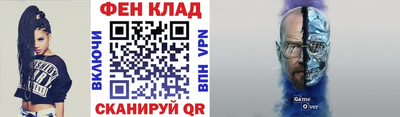 Амфетамин Premium  Купить где  Коркино 