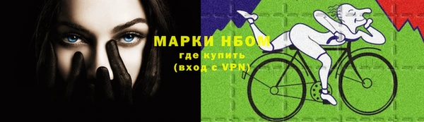 меф Аркадак