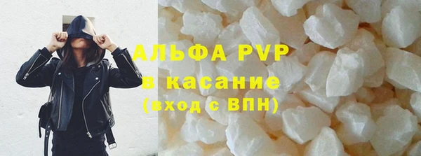 меф Аркадак