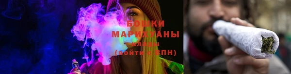 mdpv Балабаново