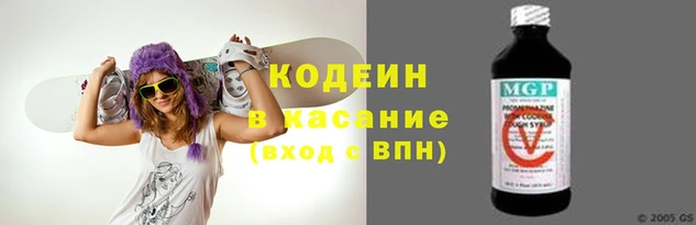 mdpv Балабаново