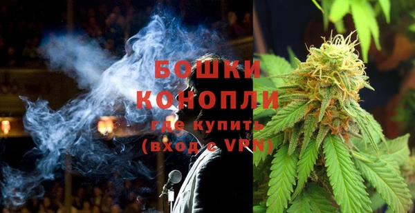меф Аркадак