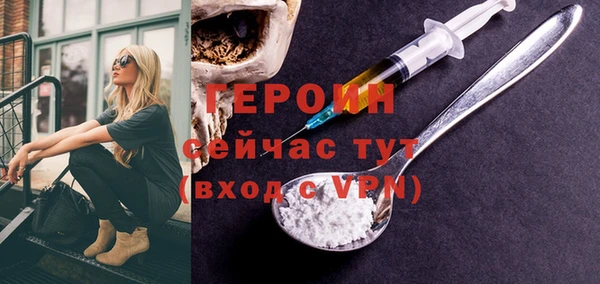 mdpv Балабаново