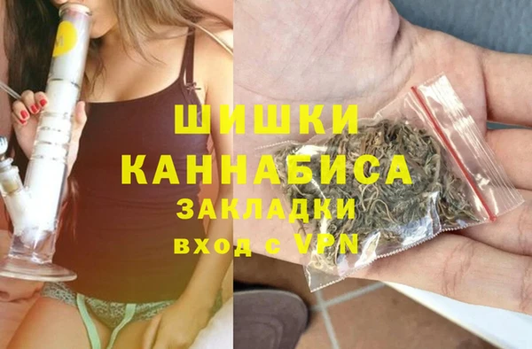 mdpv Балабаново