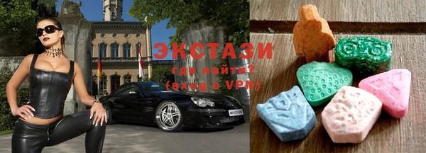 бутират Баксан