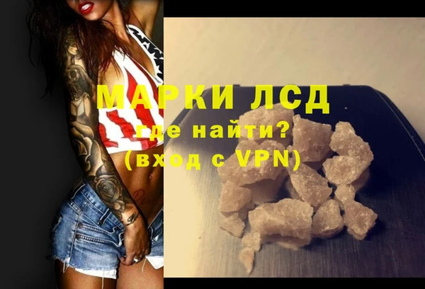 меф Аркадак