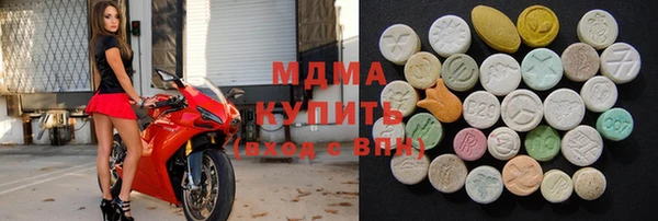 бутират Баксан