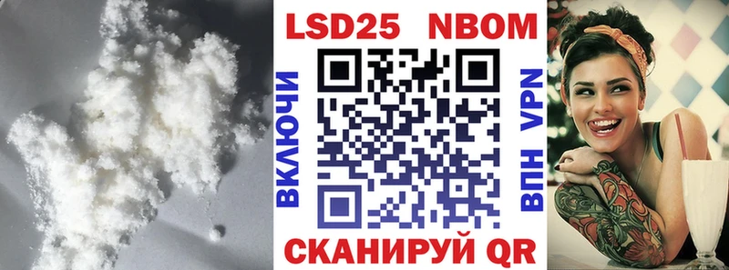 Купить закладки  Коркино  Лсд 25 экстази кислота 